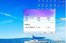 呼和浩特香,呼和浩特香港云服务器 港云服务器,乌兰察布市数据中心集
