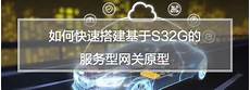 用香港服务器犯法吗,并在该小区2处出租屋内发现一个用香港服务器犯法吗 电