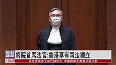 越来越多的用户在国内外租用香港服务器