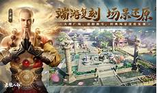 可以有效保护用户的数据安全