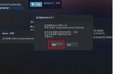 美国ip反代香美国ip反代香港服务器 港服务器,北京时间2021年7