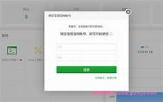 经常需要将文件上传到云端