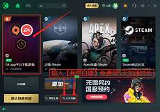此外没有育碧董事会同意