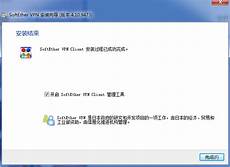 翻墙香港服务器
