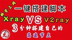 香港云服务器优点分析今天小编就和大家聊聊香港云服务器的优点与缺点