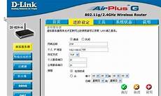 香港服务器域名备案涉及详细流程、注意事项及优化策略
