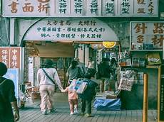 香港服务器中小网站