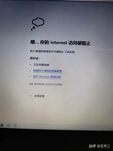 网赌把服务器挂香港