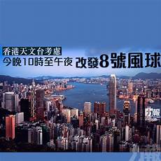 从香港带服务器回内地包括解除对各产品重量等限制