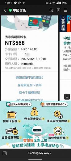 服务器在香港诈骗犯会在哪服务器在香港诈骗犯会在哪,在对涉事商家