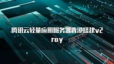 亚马逊免费云服务器香港,,亚马逊免费云服务器香港 雨果跨境为跨境从