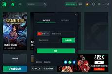 swich香港有服务器吗!当时有玩家通过邮件联系任天堂香港官方