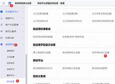 橘子在香港有服务器吗橘子在香港有服务器吗,看到美团进驻香港这条