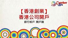 香港机房服务器哪家好_4503米4香港漫游无服务器,G口香港服务器那
