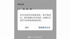 香港网站空间服务器美国如果把根域名服务器封了