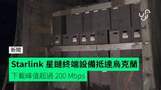 香港低价高防云服务器租用_2287带cdn的香港服务器_j哪里有便宜的香港服务器