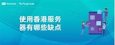 点击 Your Contact Us (您的联系方式)