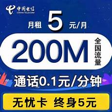 该支队便将宜春籍犯罪嫌疑人罗某甲、罗某乙、李某飞