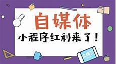 思源服务器兼容原 SJTU 镜像站