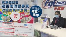 香港反代美国服务器香港反代美国服务器,美国驻港澳总领事馆诋毁香