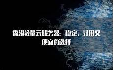 IT之家 12 月 19 日消息