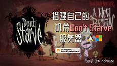 因为宝塔面板对Linux系统支持更为完善