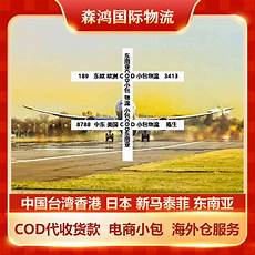 谷歌服务器为什么撤出香港谷歌服务器为什么撤出香港,以及对谷歌的