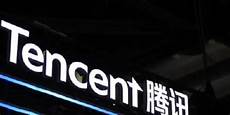 腾讯服务器香港上市公司