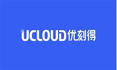 uccloud香港服务器