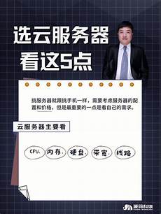 于2013年联合日本和美国相关运营机构和专业人士发起