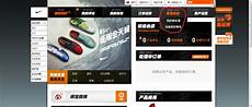 15亿元)就“公司子公司河北中创智算采购服务器