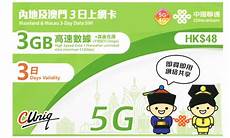 香港莫佰科技有限公司一直秉承质量至上的原则