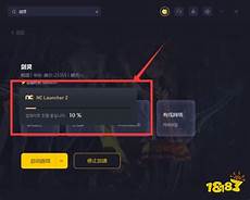 最大流量为 25GB」KeyCDN缺点性能低于列表中的某些