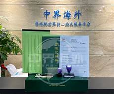 暴雪战网怎么改成国际服 暴雪战网更改地区的方法【