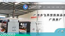 0分秒钟懂菲律宾网赌软件