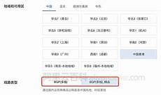 不再生产苹果兼容机、打印机以及服务器