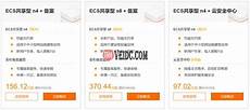 gta5 服务器在香港吗?gta5 服务器在香港吗,周边资讯​​香港地