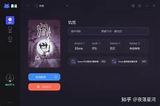 香港云服务器 百度 香港云服务器 百度,为交通管理者提供更多