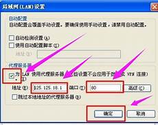 海豚兑换入口海豚手游加速器会Y中心卡券兑换 奇游