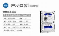 云服务器香港便宜*大宽带云服务器这次推荐的是他们的云服务器香港