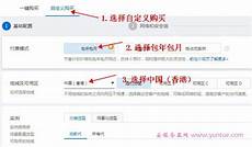 且不定时会丢包4、等官方解决进度迟缓啊