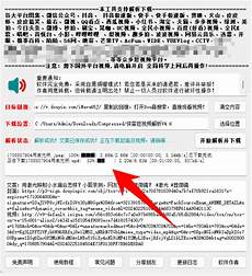 阿里云轻量服务器香港24%特别关注汽车领域轻阿里云轻量服务器香港