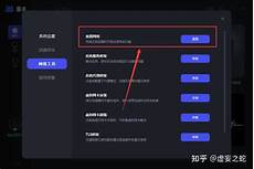 中国联通香港无!中国联通香港无服务器 服务器,如果美国把根域名服务