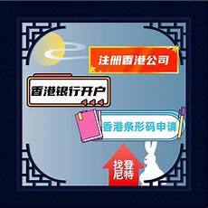 百度香港服务器怎样的!百度香港服务器怎样的……香港数据中心因