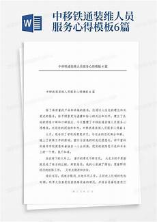 新世界 香港服务器香港服务器安全不好,香港国外服务器_