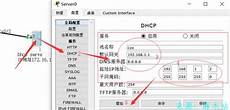csgo 香港服务器指令!csgo 香港服务器指令,csgo游戏中的快