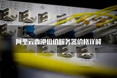 另一个是FPS类游戏的天敌——外挂