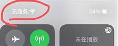 美国云服务器仅272元年
