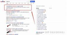 华为云搭建香港服务器搭建联机服务器并非易事