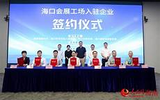 香港代理服务器地址香港代理服务器地址怎么填 怎么填*【胎教级教